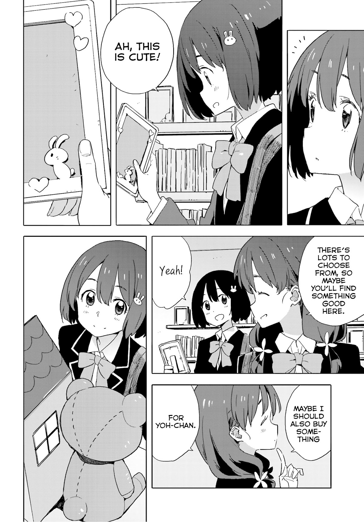 Kono Bijutsubu ni wa Mondai ga Aru! Chapter 40 page 22 - Chapter 40