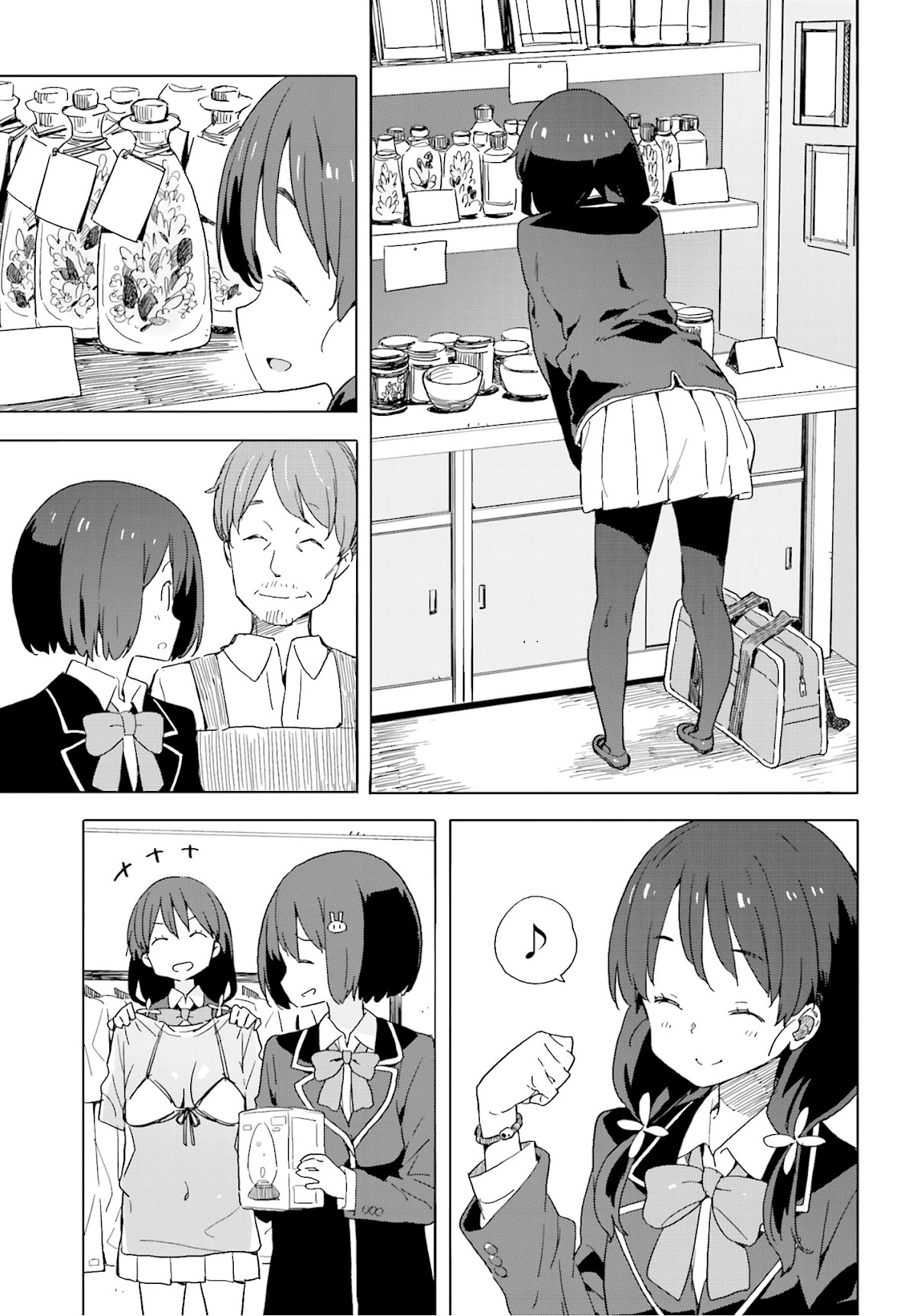 Kono Bijutsubu ni wa Mondai ga Aru! Chapter 40 page 23 - Chapter 40