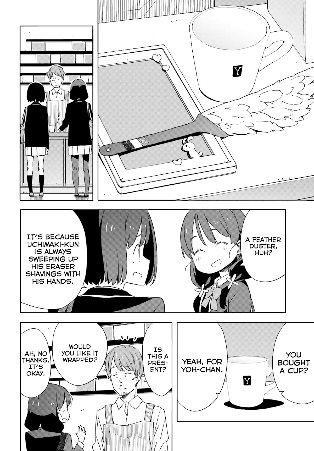 Kono Bijutsubu ni wa Mondai ga Aru! Chapter 40 page 24 - Chapter 40