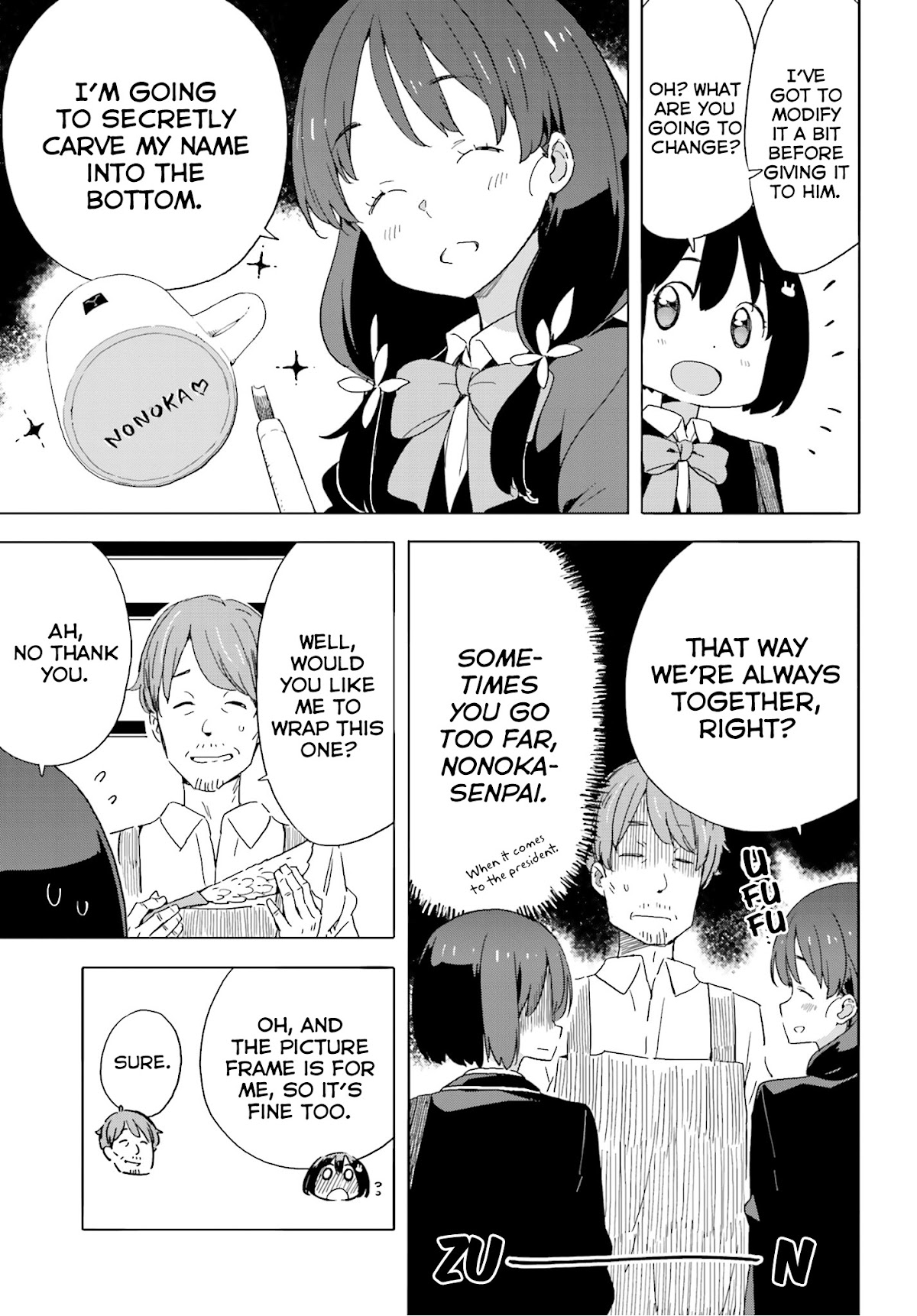 Kono Bijutsubu ni wa Mondai ga Aru! Chapter 40 page 25 - Chapter 40