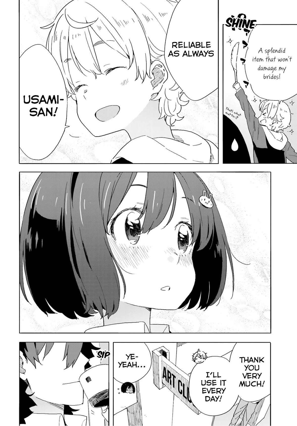 Kono Bijutsubu ni wa Mondai ga Aru! Chapter 40 page 30 - Chapter 40