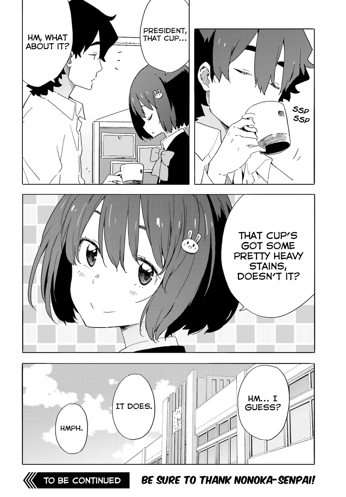 Kono Bijutsubu ni wa Mondai ga Aru! Chapter 40 page 32 - Chapter 40