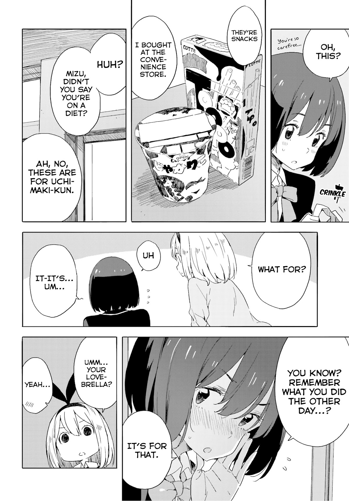 Kono Bijutsubu ni wa Mondai ga Aru! Chapter 40 page 4 - Chapter 40