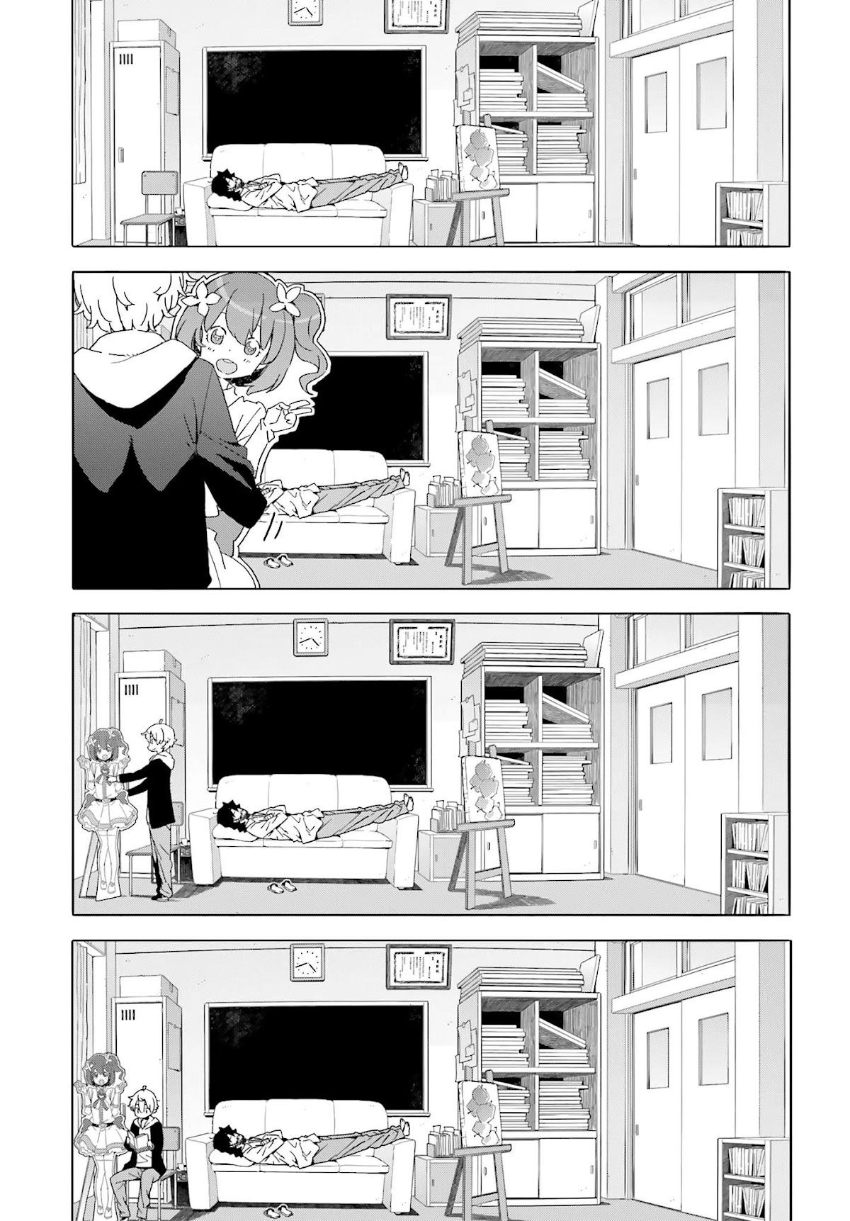 Kono Bijutsubu ni wa Mondai ga Aru! Chapter 41 page 7 - Chapter 41