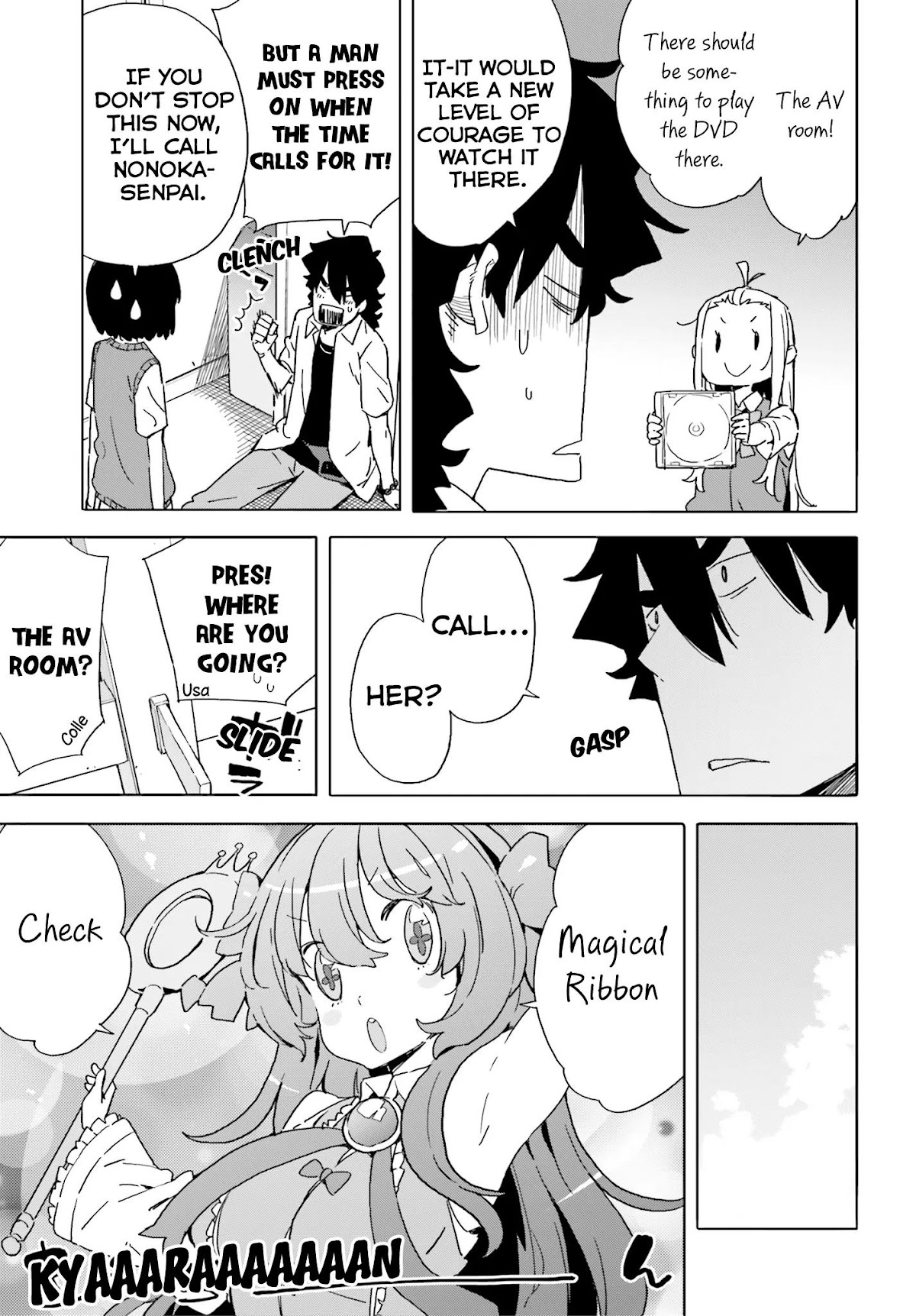 Kono Bijutsubu ni wa Mondai ga Aru! Chapter 42 page 11 - Chapter 42