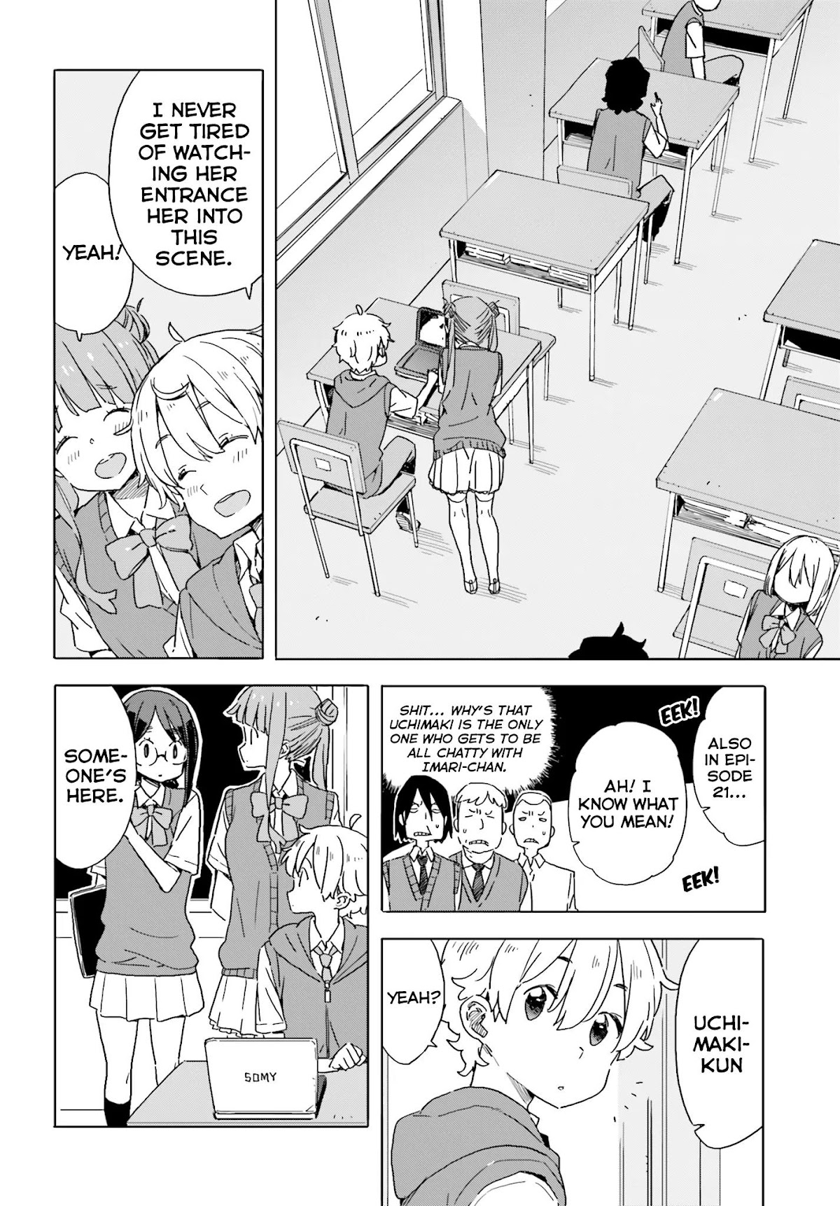 Kono Bijutsubu ni wa Mondai ga Aru! Chapter 42 page 12 - Chapter 42
