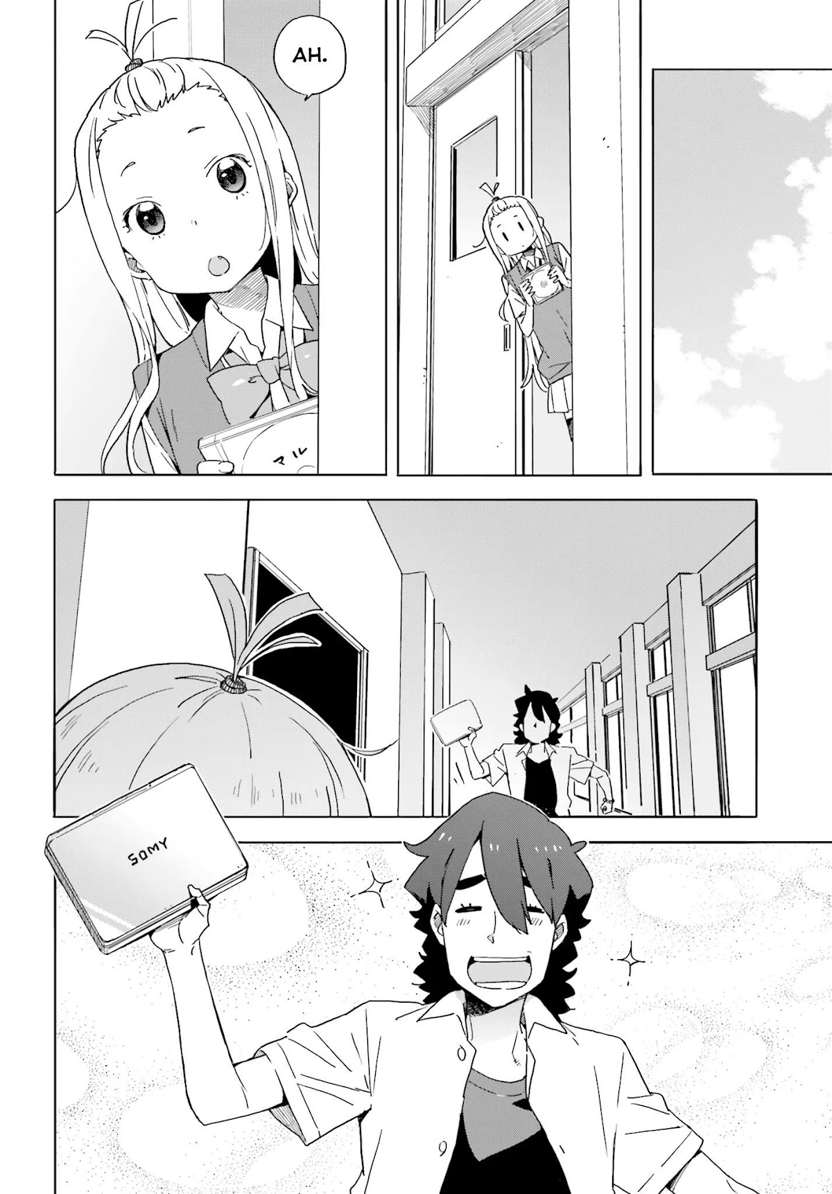 Kono Bijutsubu ni wa Mondai ga Aru! Chapter 42 page 14 - Chapter 42