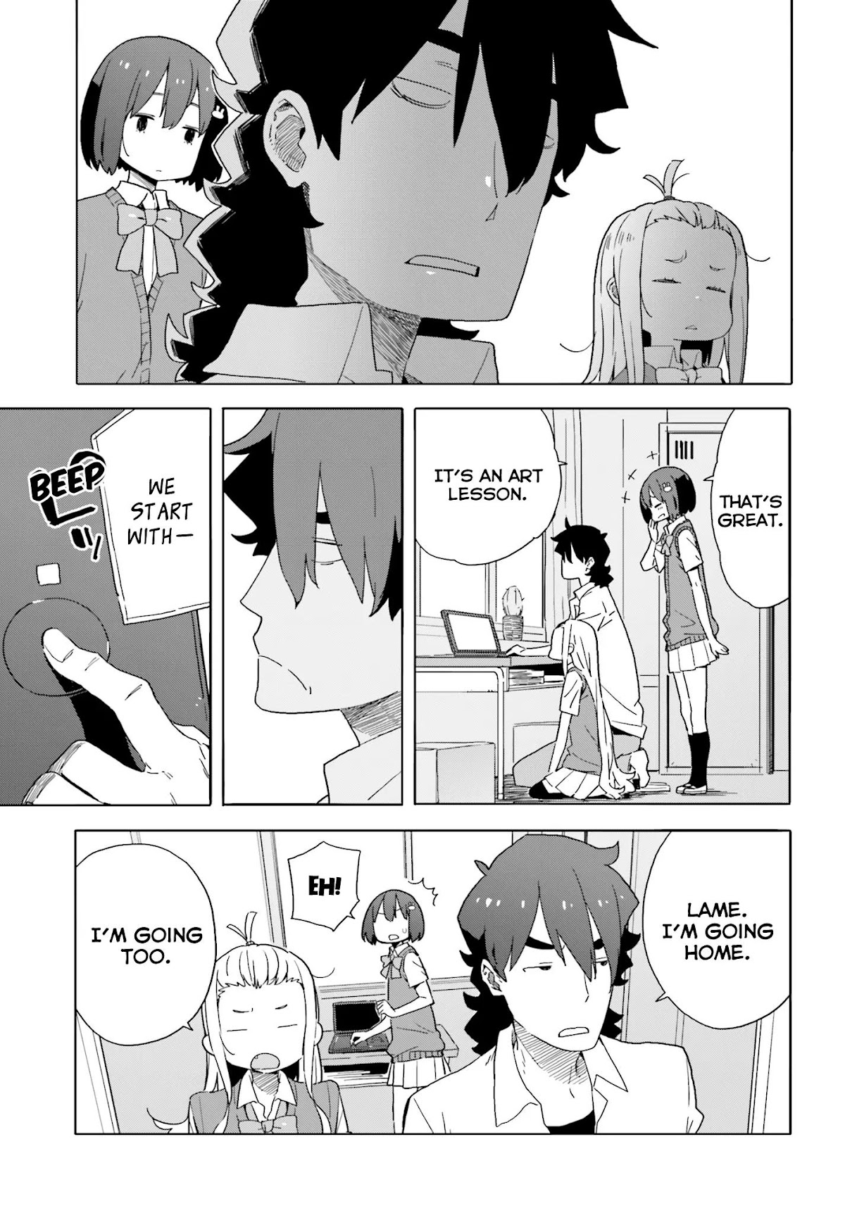 Kono Bijutsubu ni wa Mondai ga Aru! Chapter 42 page 19 - Chapter 42
