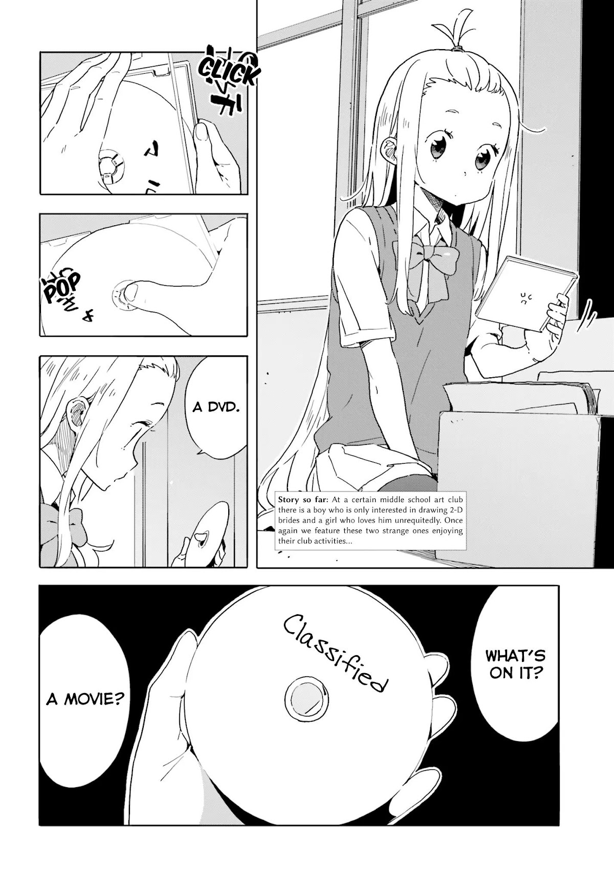 Kono Bijutsubu ni wa Mondai ga Aru! Chapter 42 page 2 - Chapter 42