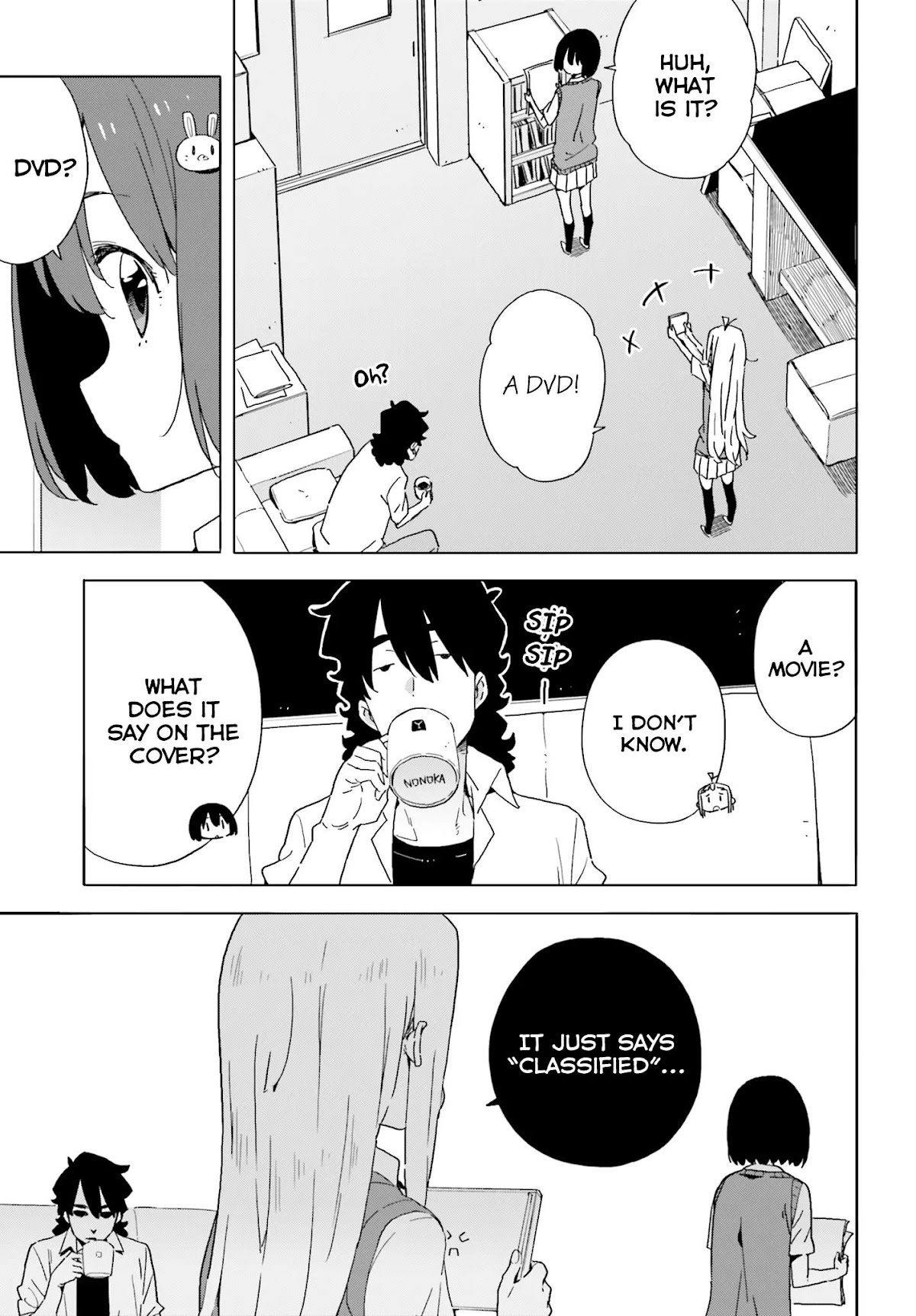 Kono Bijutsubu ni wa Mondai ga Aru! Chapter 42 page 5 - Chapter 42