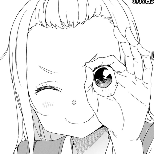 Kono Bijutsubu ni wa Mondai ga Aru! Chapter 42 cover