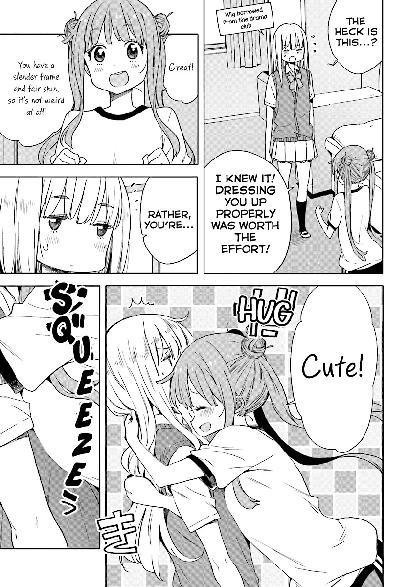 Kono Bijutsubu ni wa Mondai ga Aru! Chapter 43 page 13 - Chapter 43