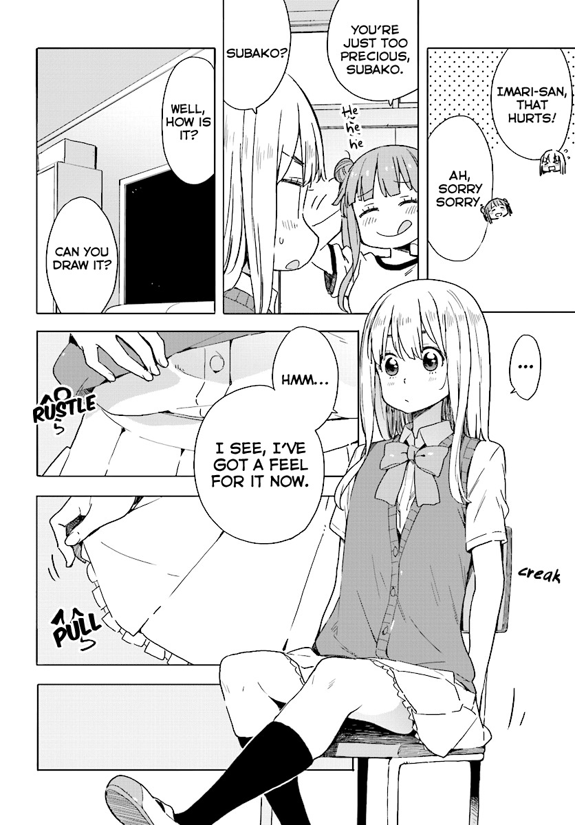 Kono Bijutsubu ni wa Mondai ga Aru! Chapter 43 page 14 - Chapter 43