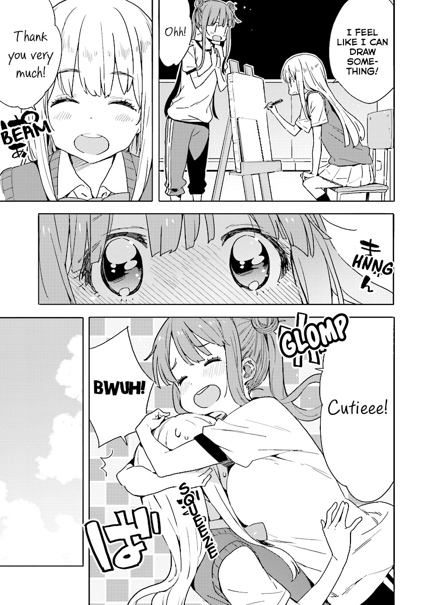 Kono Bijutsubu ni wa Mondai ga Aru! Chapter 43 page 15 - Chapter 43