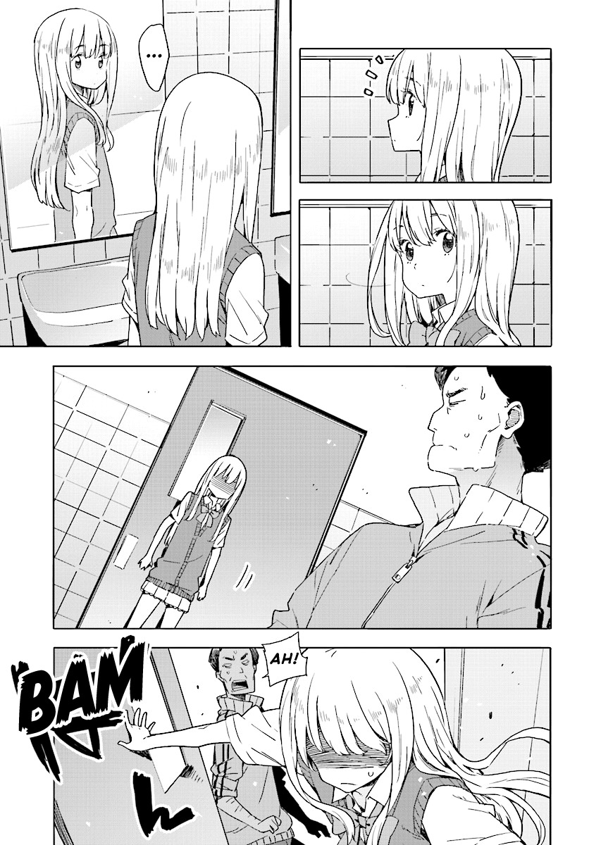 Kono Bijutsubu ni wa Mondai ga Aru! Chapter 43 page 19 - Chapter 43
