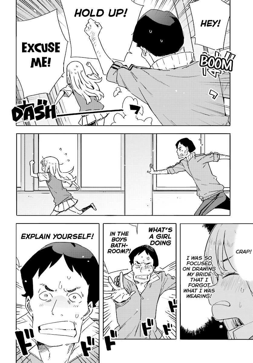 Kono Bijutsubu ni wa Mondai ga Aru! Chapter 43 page 20 - Chapter 43