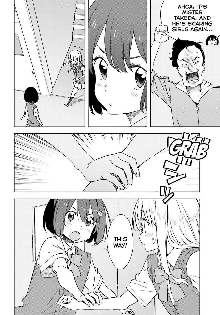 Kono Bijutsubu ni wa Mondai ga Aru! Chapter 43 page 24 - Chapter 43