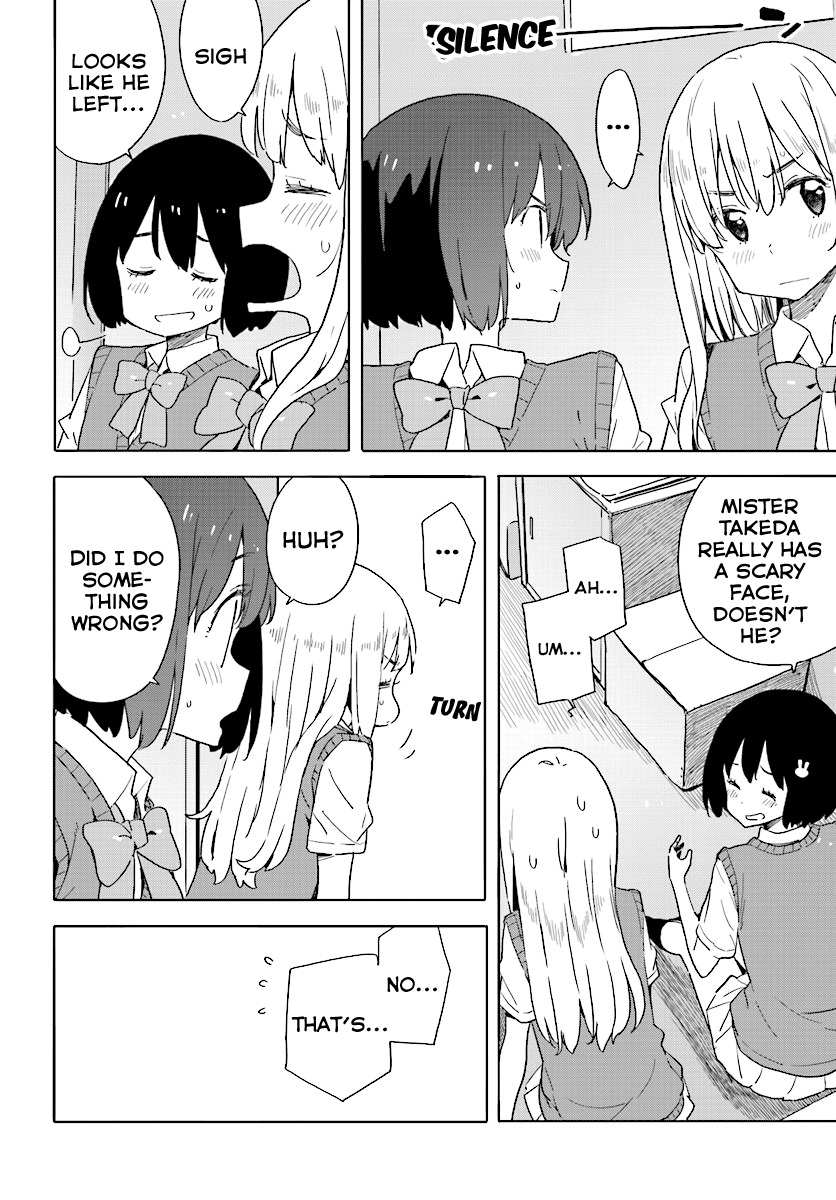 Kono Bijutsubu ni wa Mondai ga Aru! Chapter 43 page 26 - Chapter 43