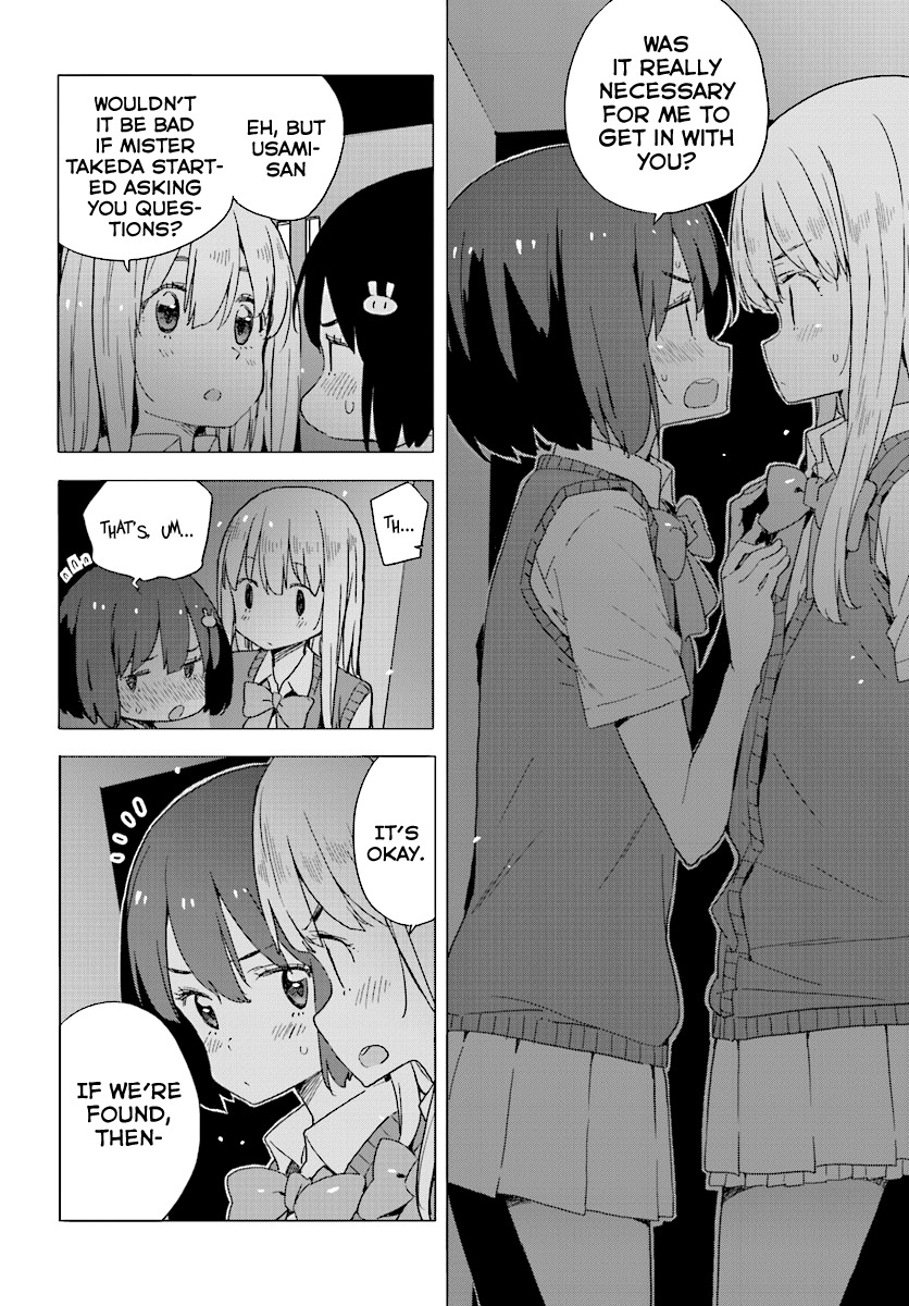 Kono Bijutsubu ni wa Mondai ga Aru! Chapter 43 page 32 - Chapter 43