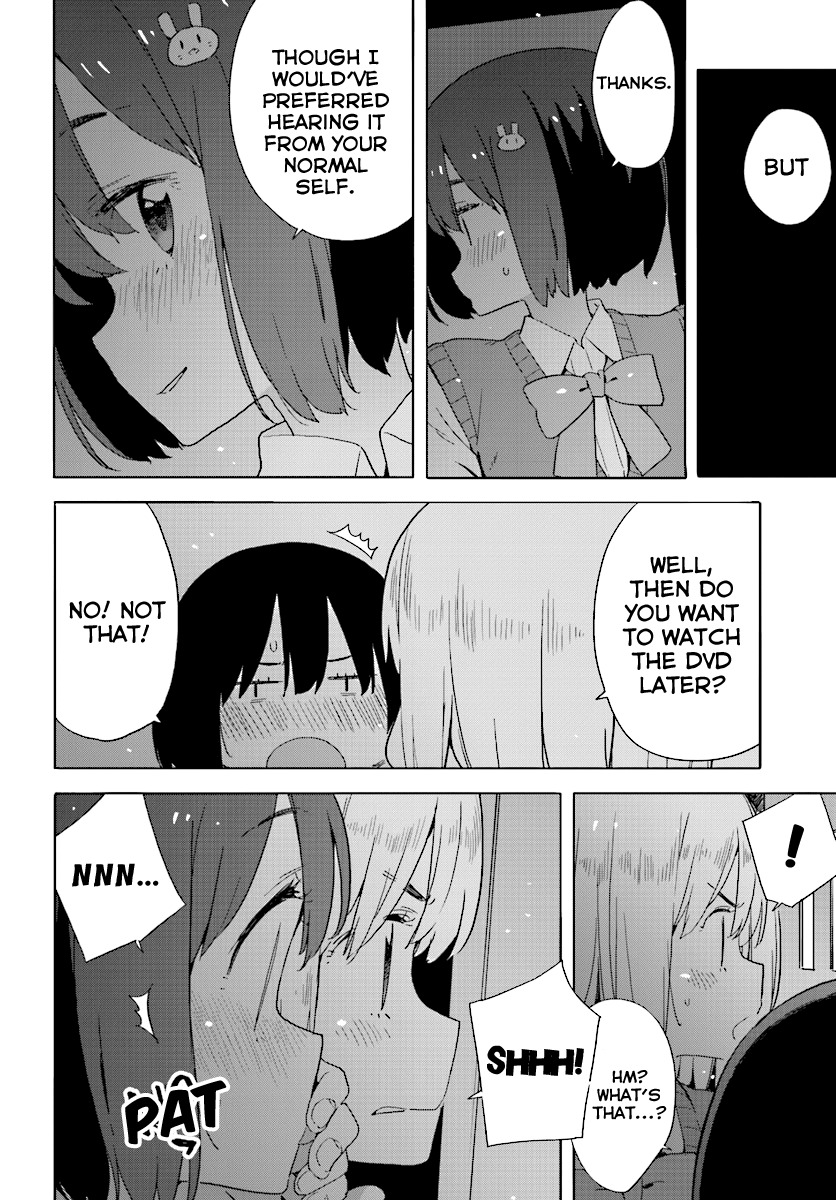 Kono Bijutsubu ni wa Mondai ga Aru! Chapter 43 page 34 - Chapter 43