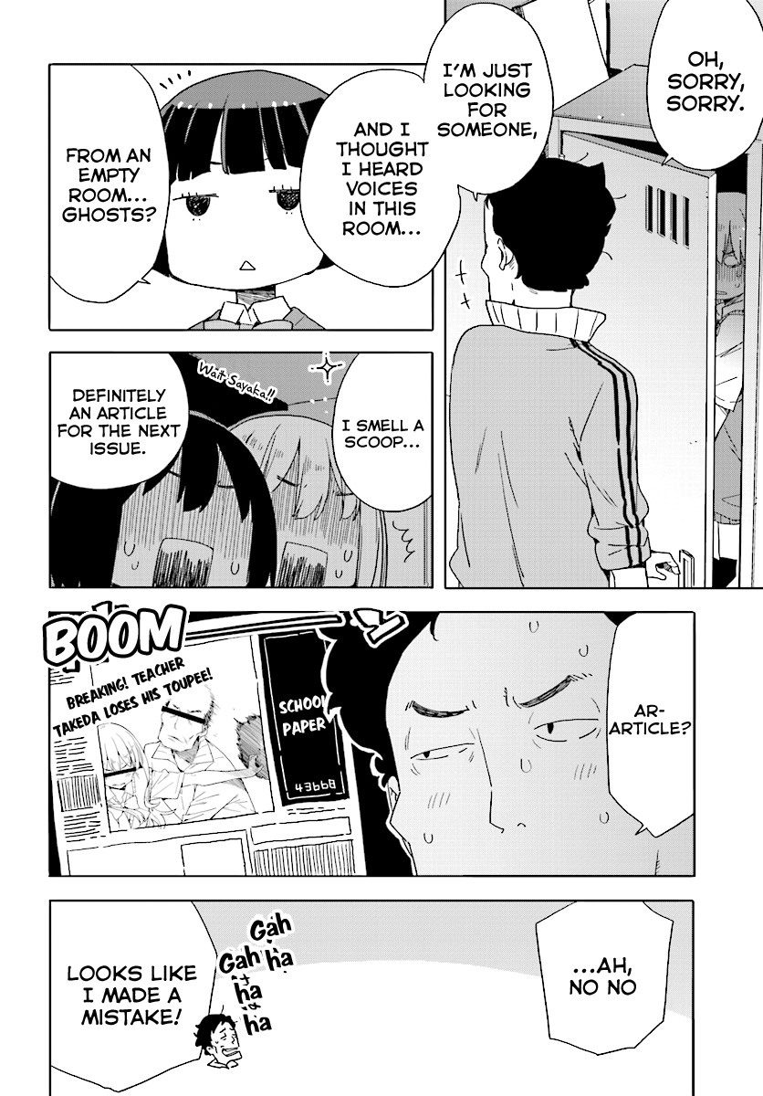 Kono Bijutsubu ni wa Mondai ga Aru! Chapter 43 page 38 - Chapter 43