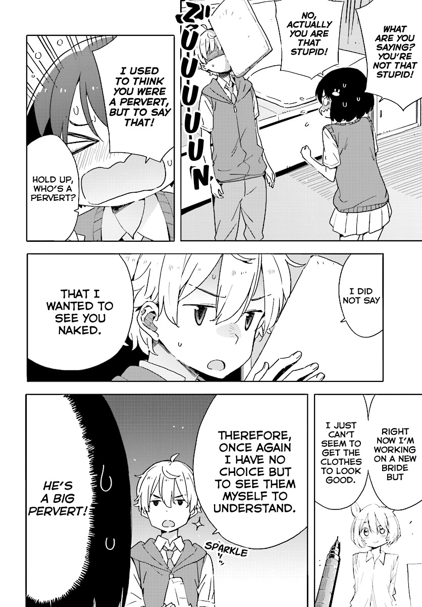 Kono Bijutsubu ni wa Mondai ga Aru! Chapter 43 page 4 - Chapter 43