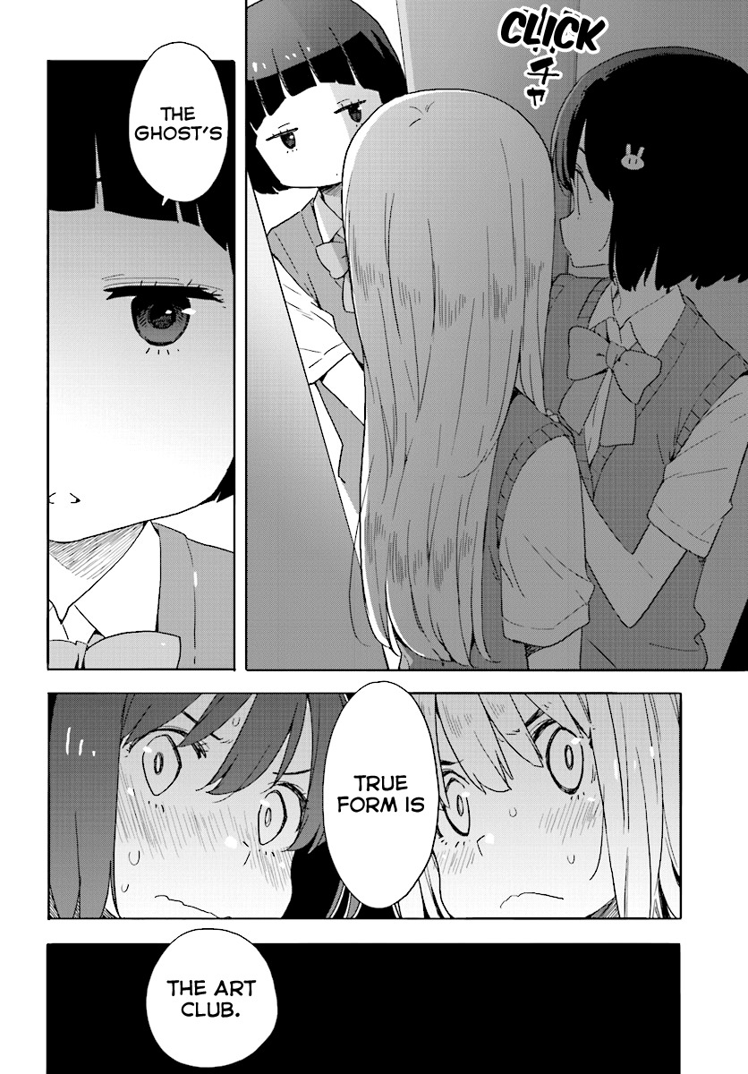 Kono Bijutsubu ni wa Mondai ga Aru! Chapter 43 page 40 - Chapter 43