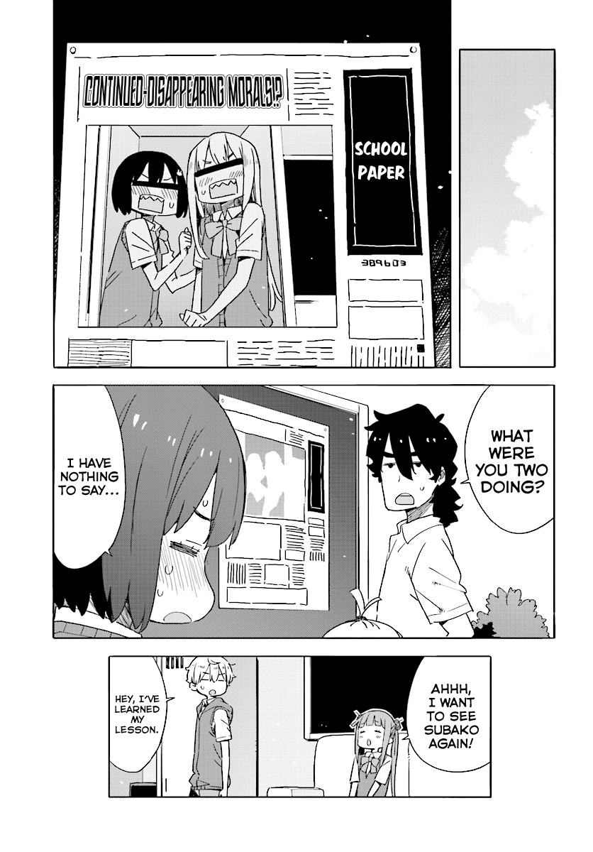 Kono Bijutsubu ni wa Mondai ga Aru! Chapter 43 page 41 - Chapter 43