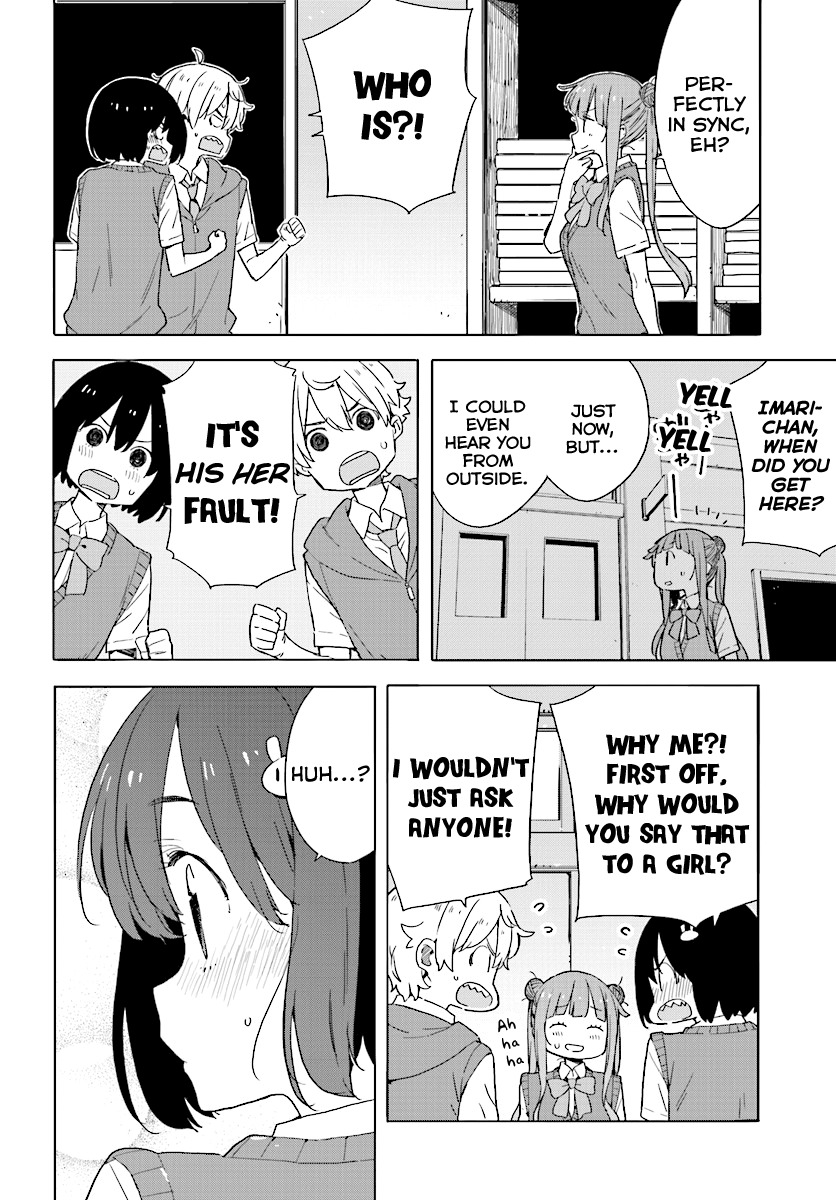 Kono Bijutsubu ni wa Mondai ga Aru! Chapter 43 page 6 - Chapter 43