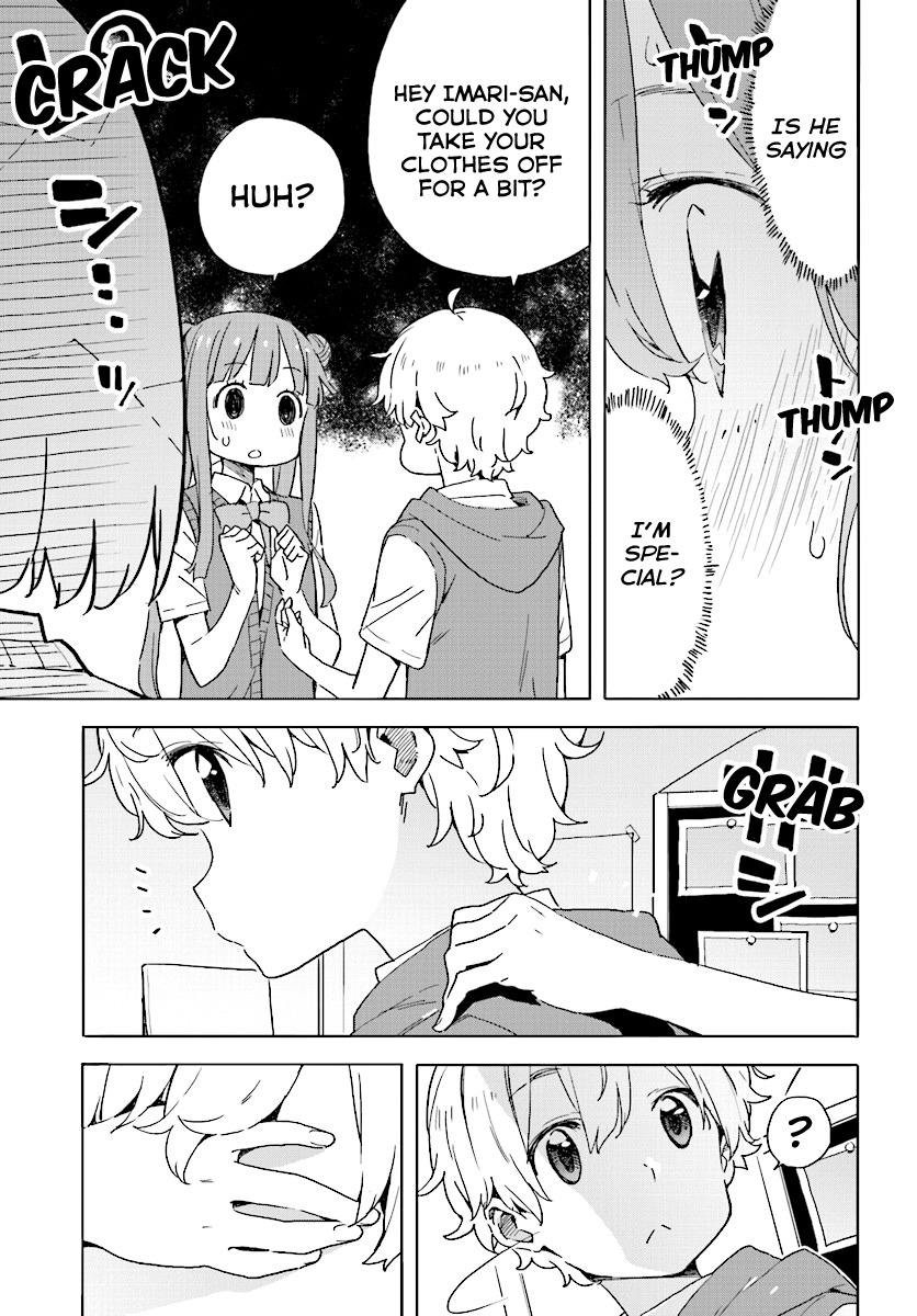 Kono Bijutsubu ni wa Mondai ga Aru! Chapter 43 page 7 - Chapter 43