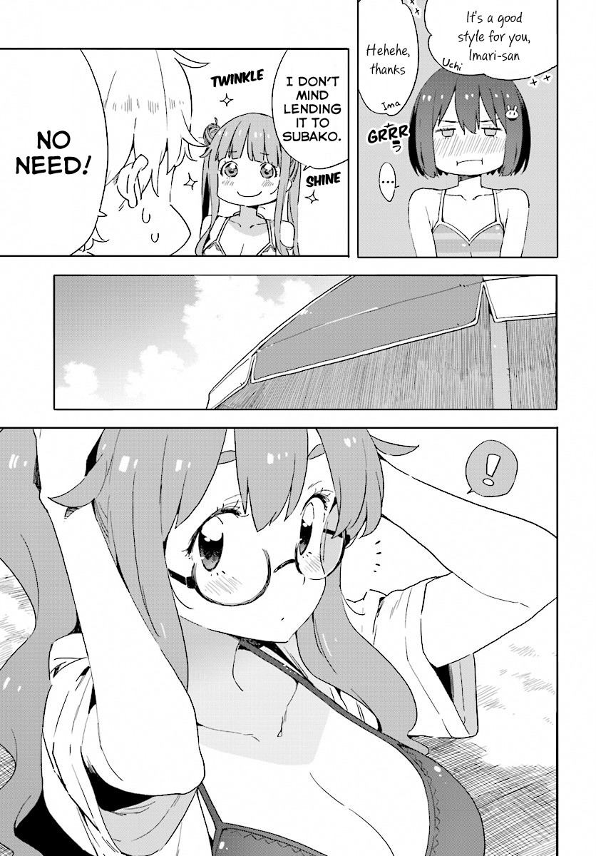 Kono Bijutsubu ni wa Mondai ga Aru! Chapter 44 page 11 - Chapter 44