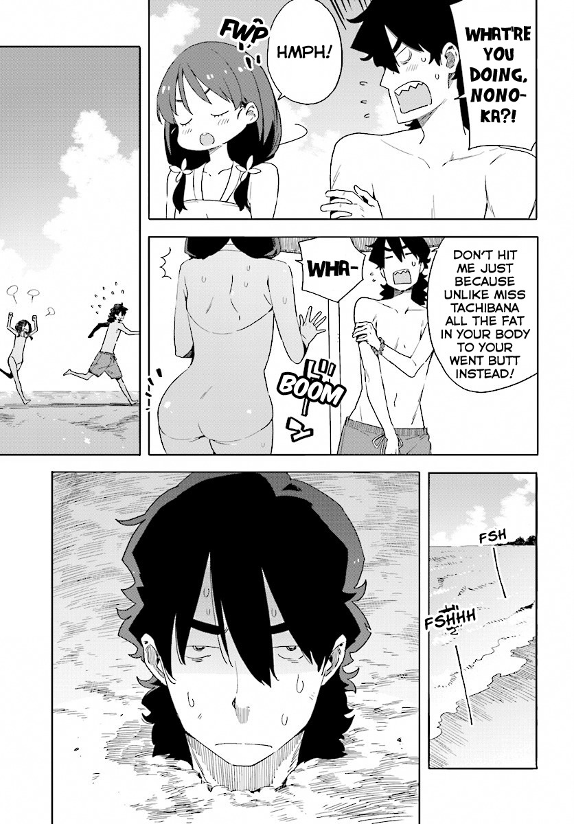 Kono Bijutsubu ni wa Mondai ga Aru! Chapter 44 page 13 - Chapter 44