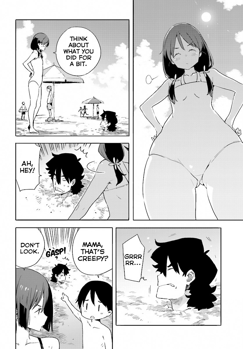 Kono Bijutsubu ni wa Mondai ga Aru! Chapter 44 page 14 - Chapter 44
