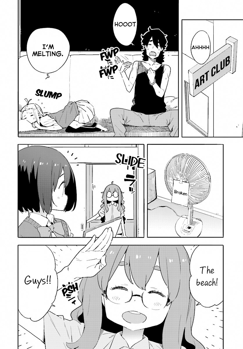 Kono Bijutsubu ni wa Mondai ga Aru! Chapter 44 page 2 - Chapter 44