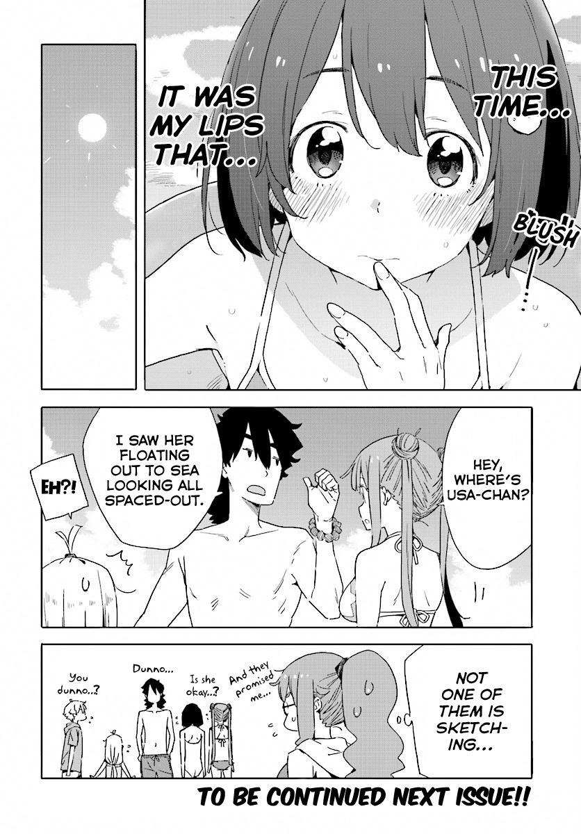 Kono Bijutsubu ni wa Mondai ga Aru! Chapter 44 page 22 - Chapter 44