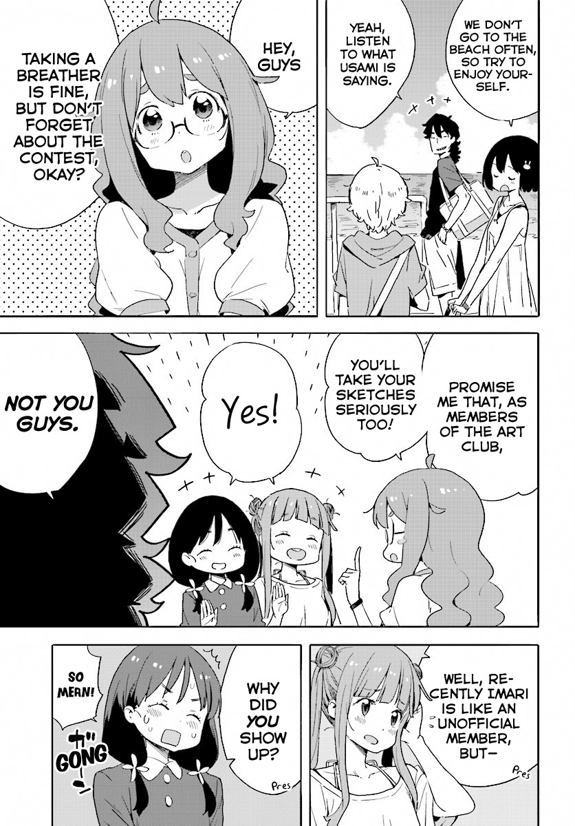Kono Bijutsubu ni wa Mondai ga Aru! Chapter 44 page 5 - Chapter 44