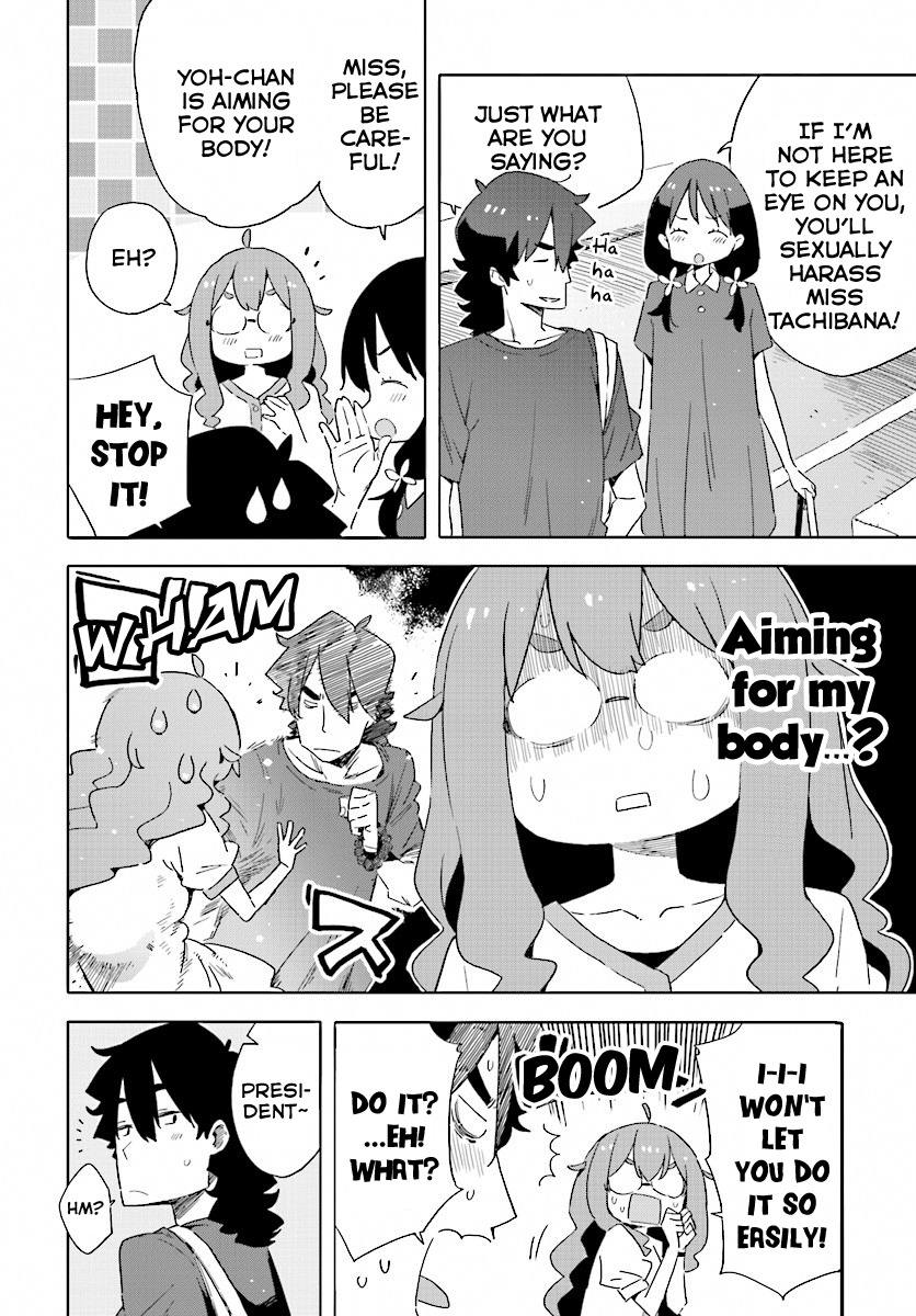 Kono Bijutsubu ni wa Mondai ga Aru! Chapter 44 page 6 - Chapter 44