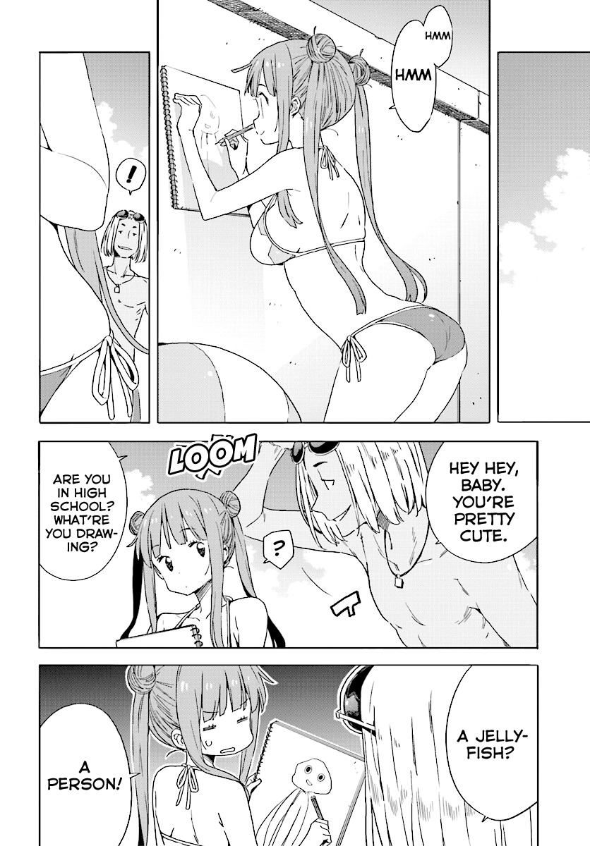 Kono Bijutsubu ni wa Mondai ga Aru! Chapter 45 page 10 - Chapter 45