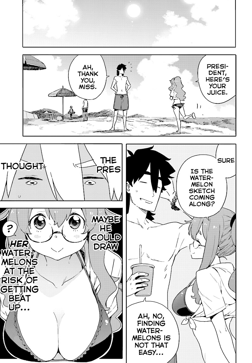 Kono Bijutsubu ni wa Mondai ga Aru! Chapter 45 page 11 - Chapter 45