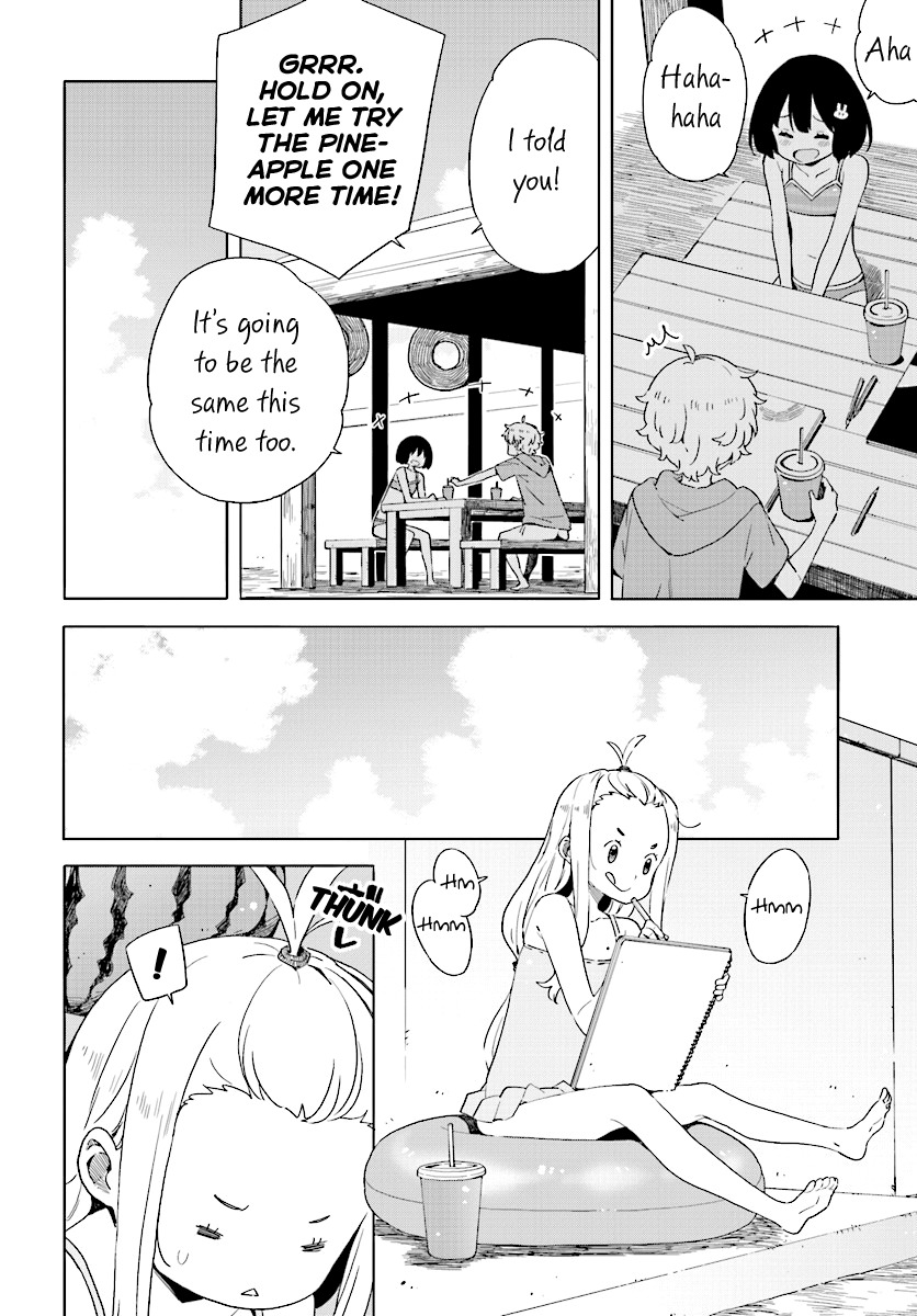 Kono Bijutsubu ni wa Mondai ga Aru! Chapter 45 page 18 - Chapter 45
