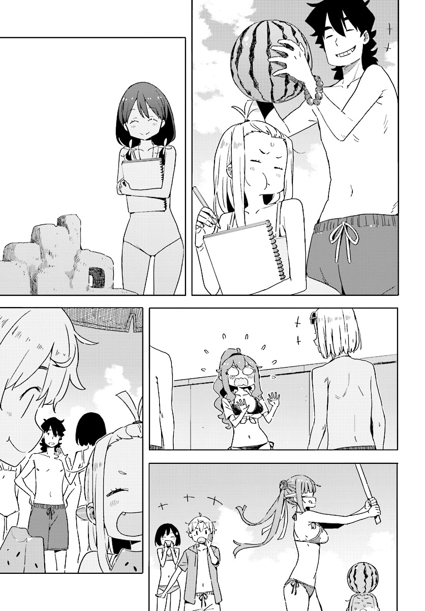 Kono Bijutsubu ni wa Mondai ga Aru! Chapter 45 page 19 - Chapter 45