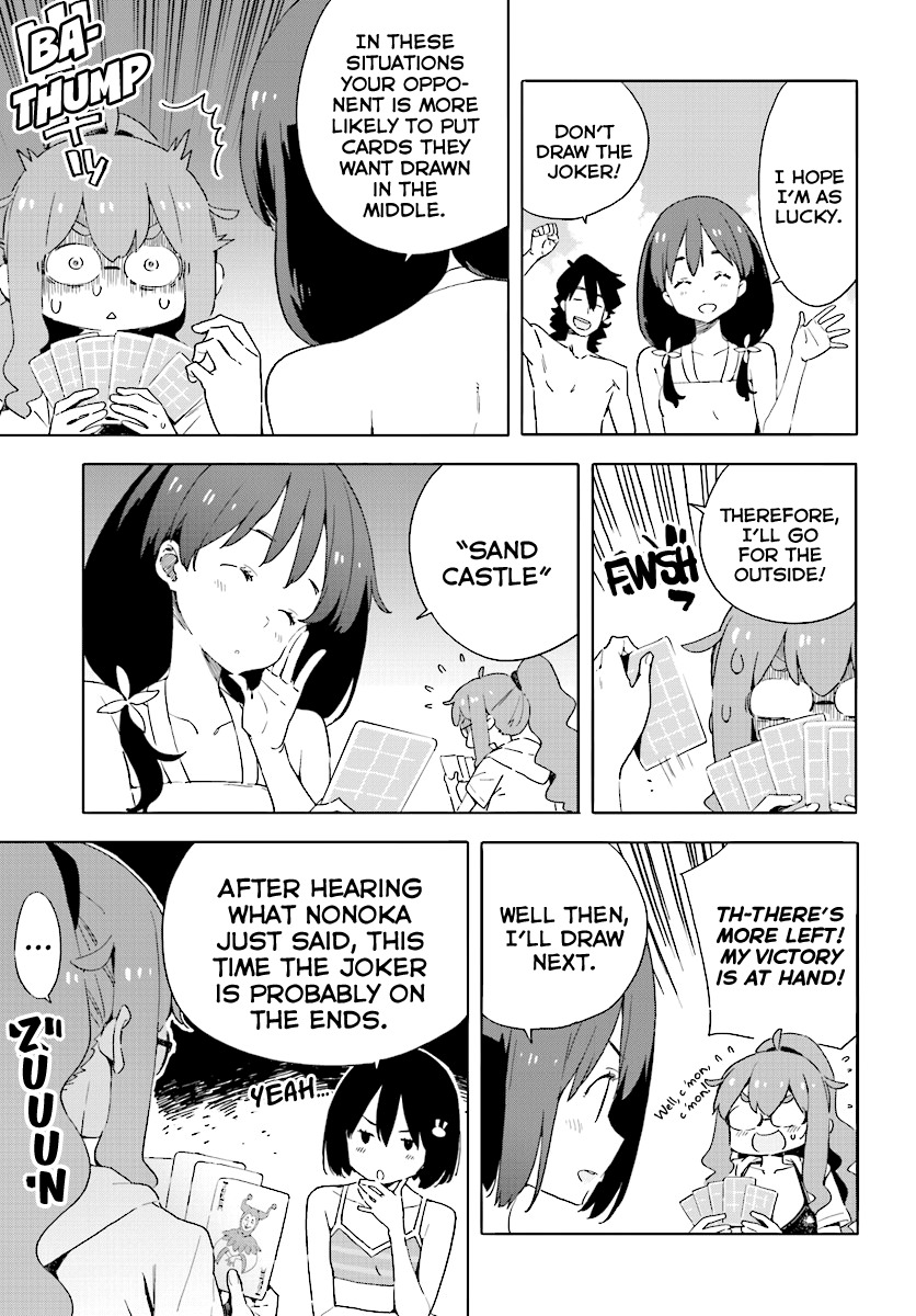 Kono Bijutsubu ni wa Mondai ga Aru! Chapter 45 page 5 - Chapter 45