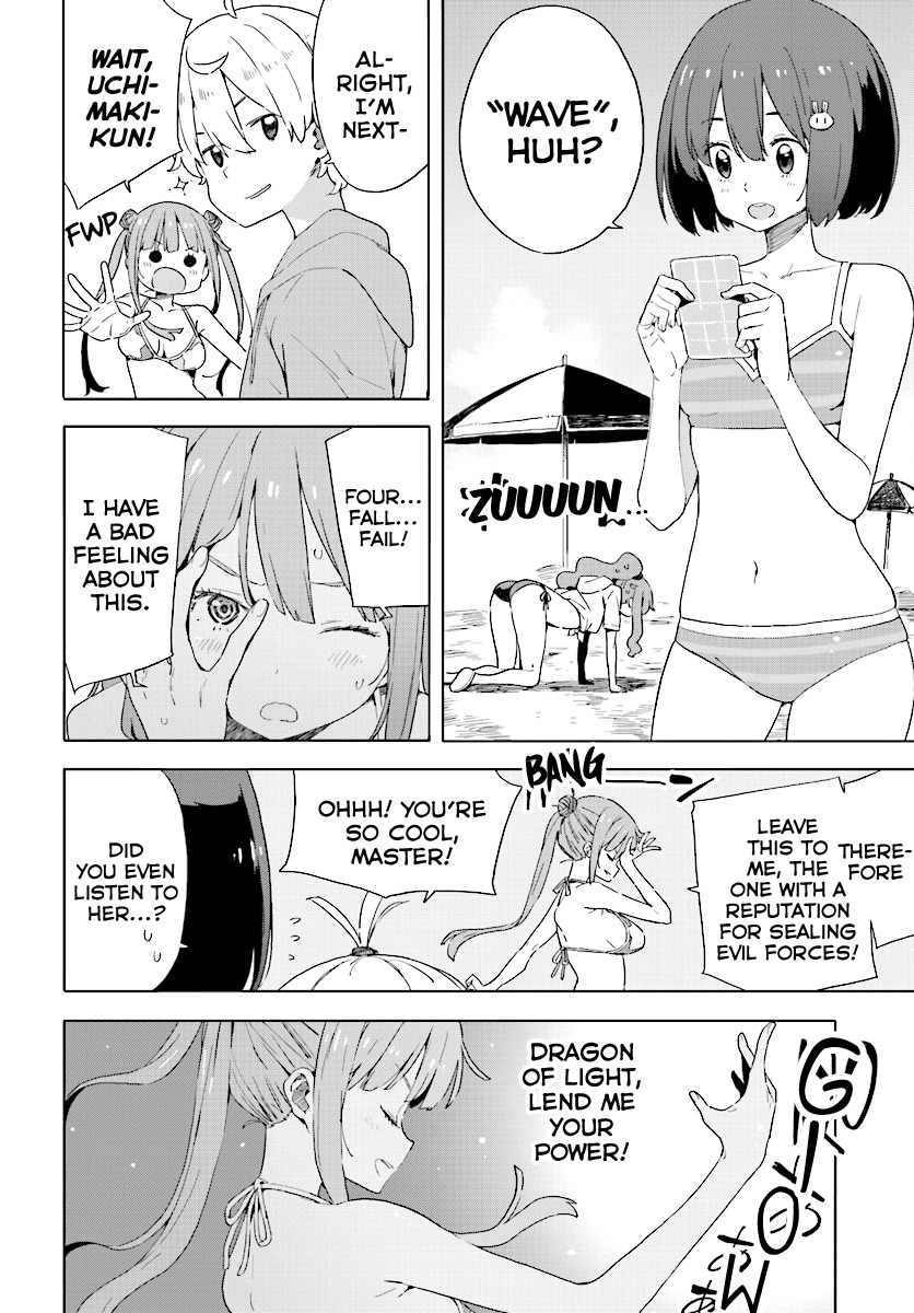 Kono Bijutsubu ni wa Mondai ga Aru! Chapter 45 page 6 - Chapter 45