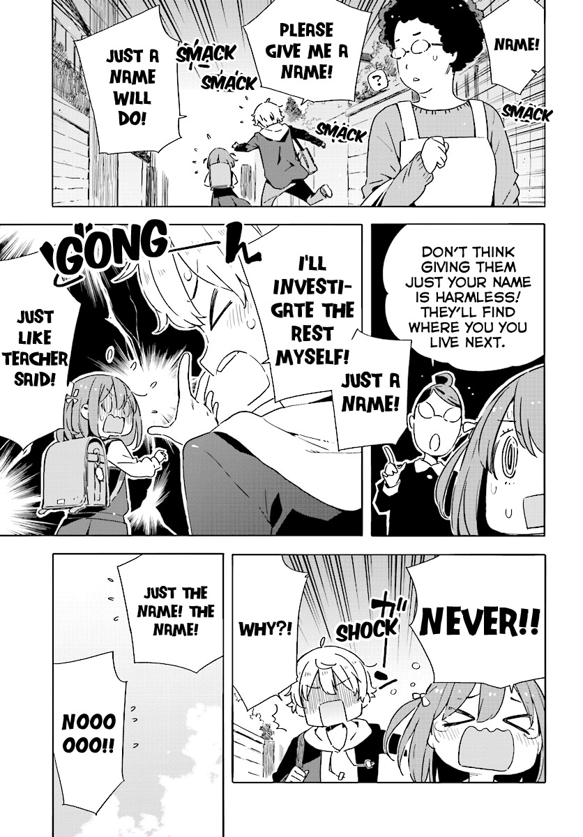 Kono Bijutsubu ni wa Mondai ga Aru! Chapter 46 page 7 - Chapter 46
