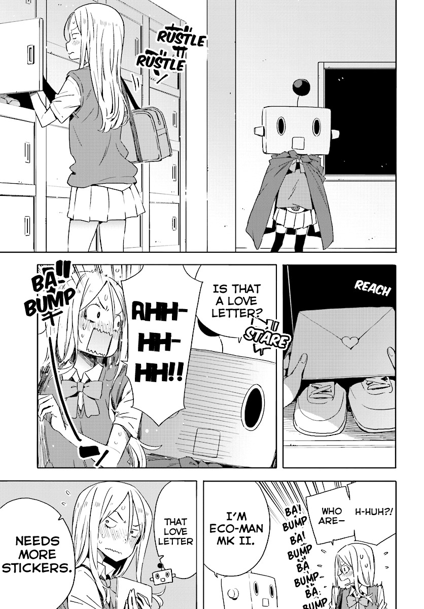 Kono Bijutsubu ni wa Mondai ga Aru! Chapter 47 page 11 - Chapter 47