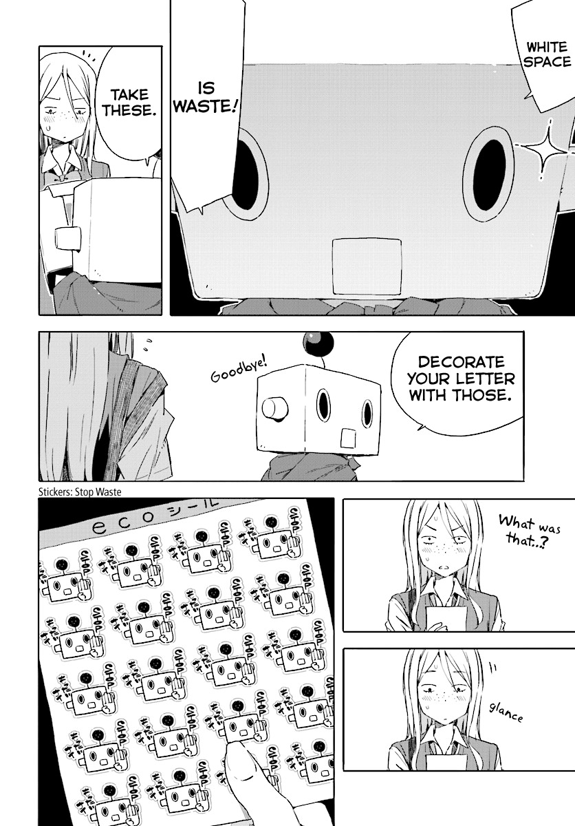 Kono Bijutsubu ni wa Mondai ga Aru! Chapter 47 page 12 - Chapter 47