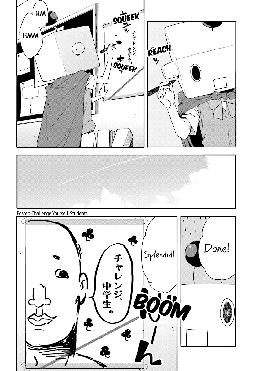 Kono Bijutsubu ni wa Mondai ga Aru! Chapter 47 page 14 - Chapter 47