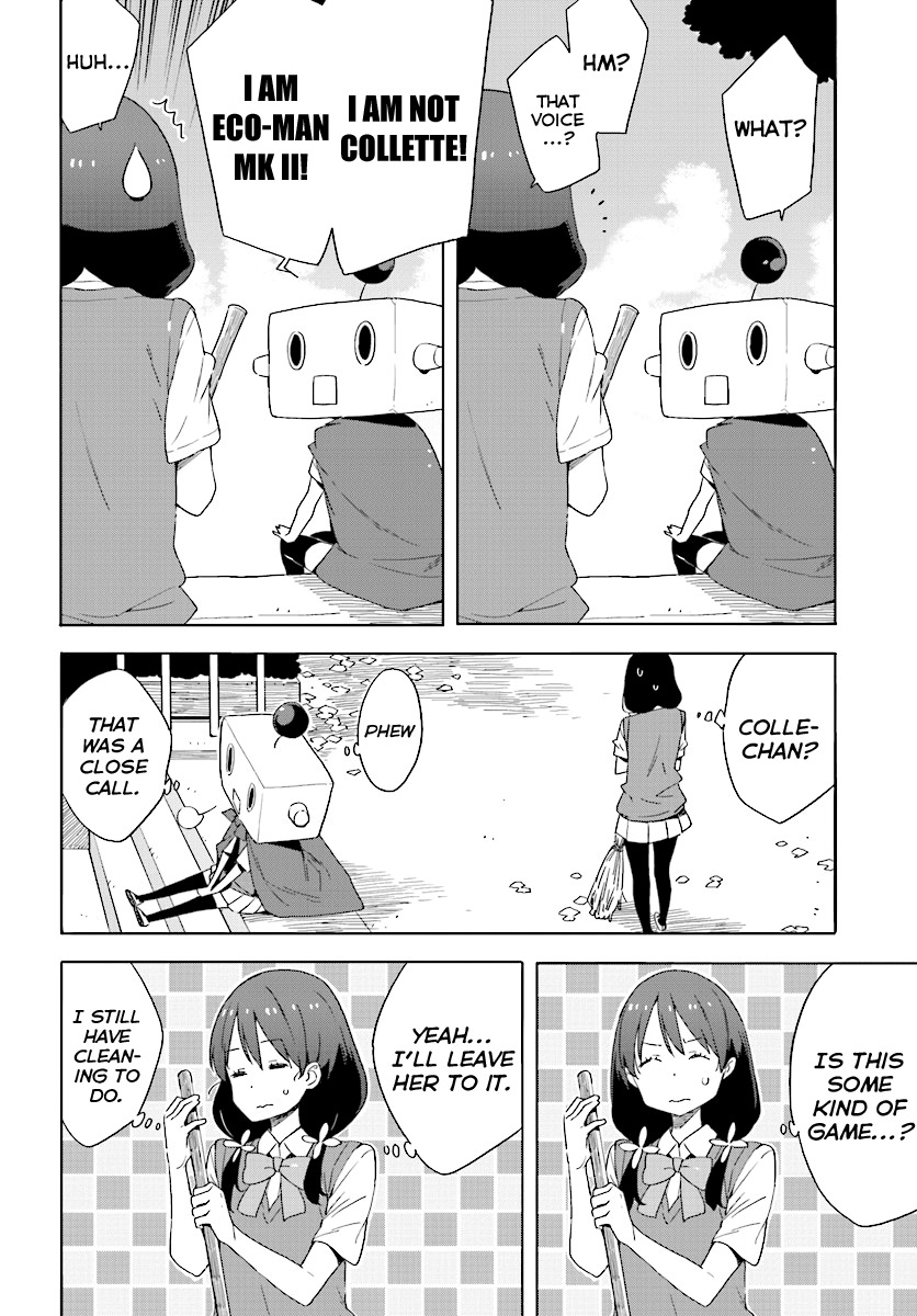 Kono Bijutsubu ni wa Mondai ga Aru! Chapter 47 page 18 - Chapter 47