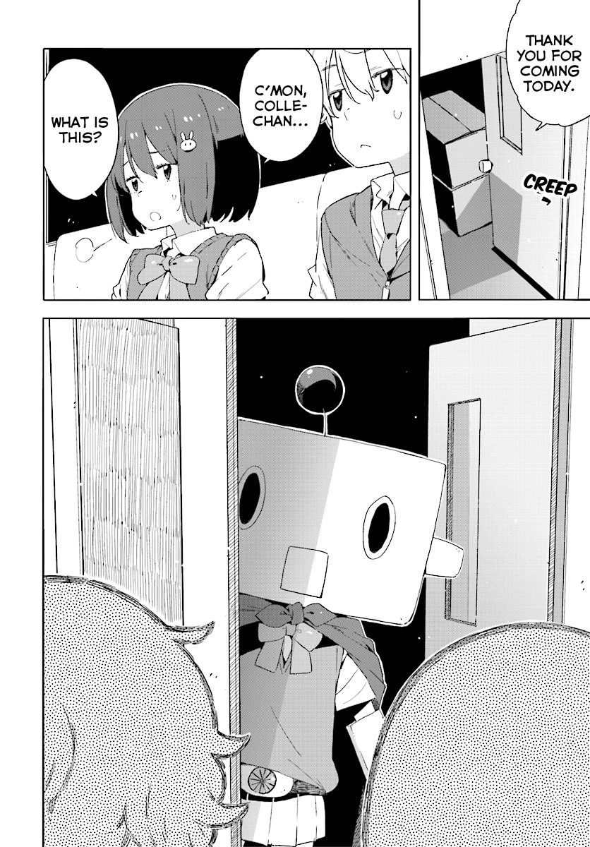 Kono Bijutsubu ni wa Mondai ga Aru! Chapter 47 page 2 - Chapter 47