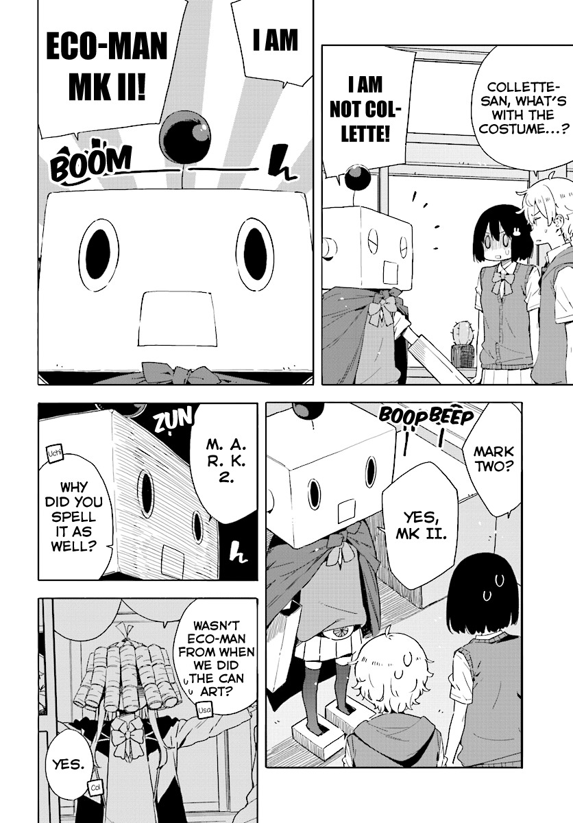 Kono Bijutsubu ni wa Mondai ga Aru! Chapter 47 page 4 - Chapter 47